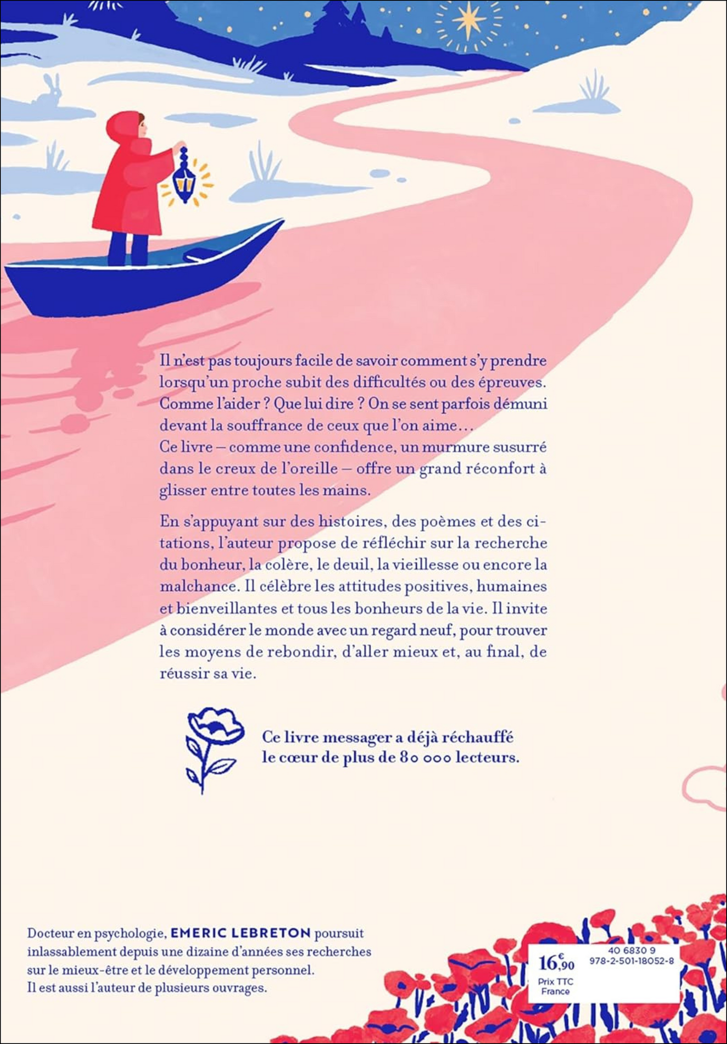 CE QUE J’AIMERAIS TE DIRE 𝘷𝘦𝘳𝘴𝘪𝘰𝘯 𝘪𝘭𝘭𝘶𝘴𝘵𝘳𝘦́𝘦