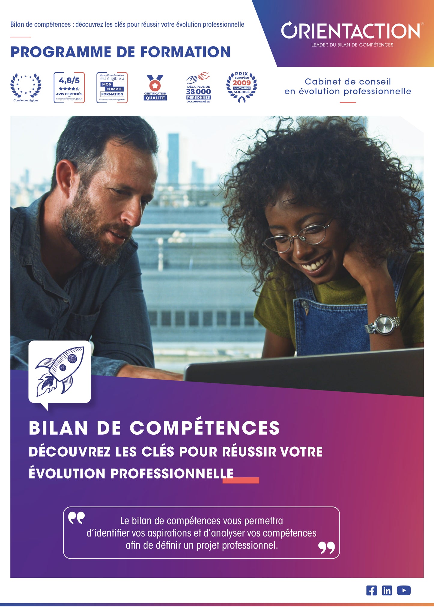 Bilan de compétences "Formule classique" - Financement personnel (hors CPF) - Département avec agglo -250 000 hab