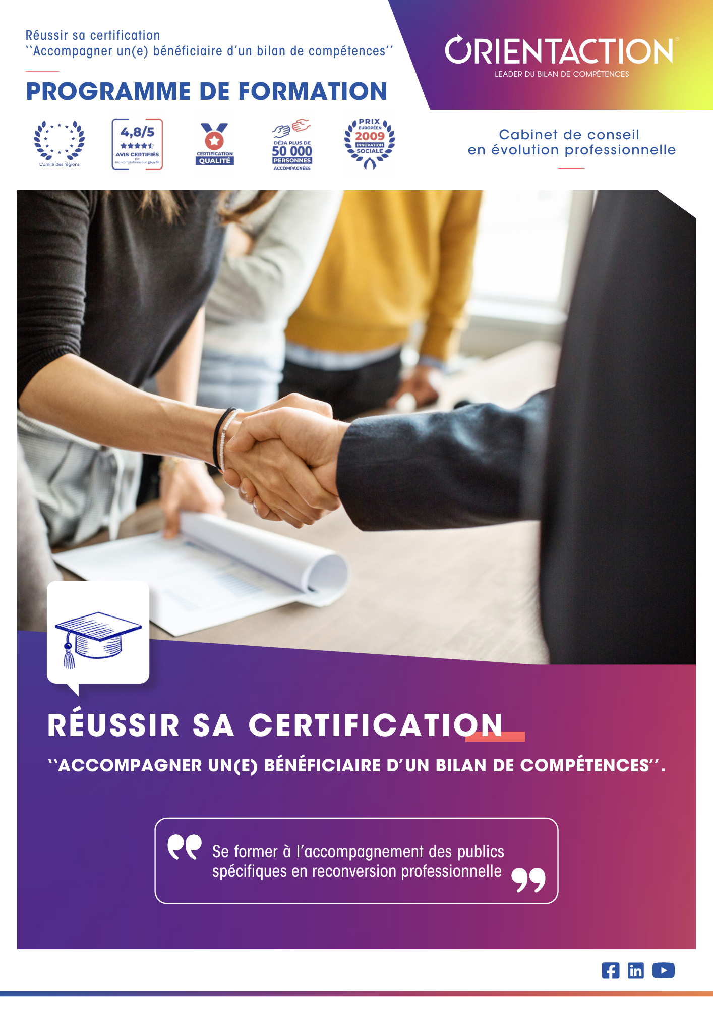 Formation expert - Réussir sa certification "Accompagner un(e) bénéficiaire d'un bilan de compétences"
