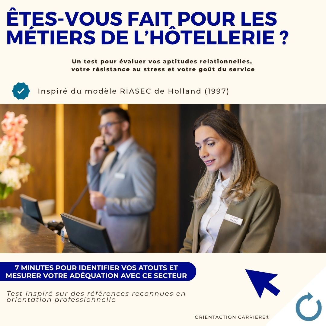 Test - Êtes-vous fait pour les métiers de l’hôtellerie ?