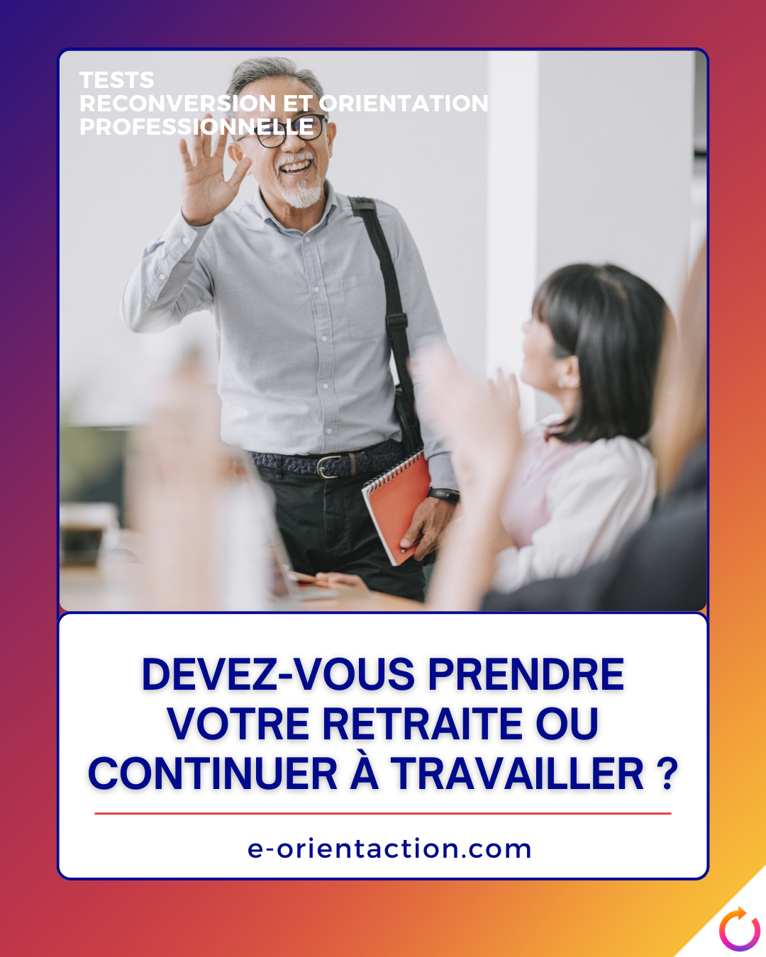 Devez-vous prendre votre retraite ou continuer à travailler ?