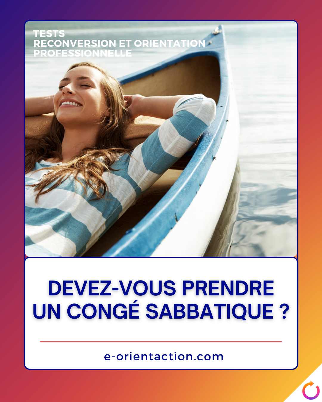 Devez-vous prendre un congé sabbatique ?