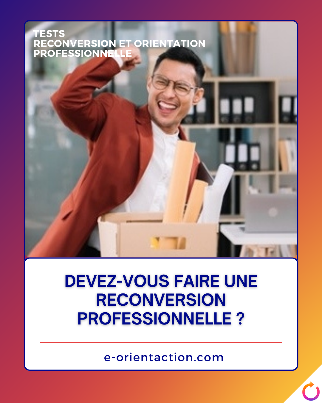 Devez-vous faire une reconversion professionnelle ?