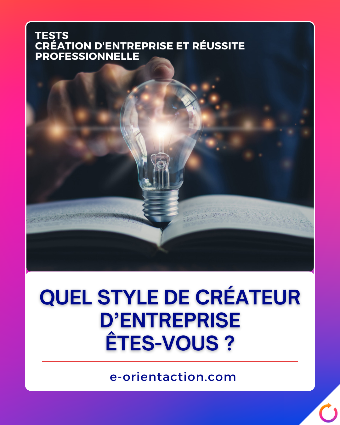 Quel style de créateur d’entreprise êtes-vous ?