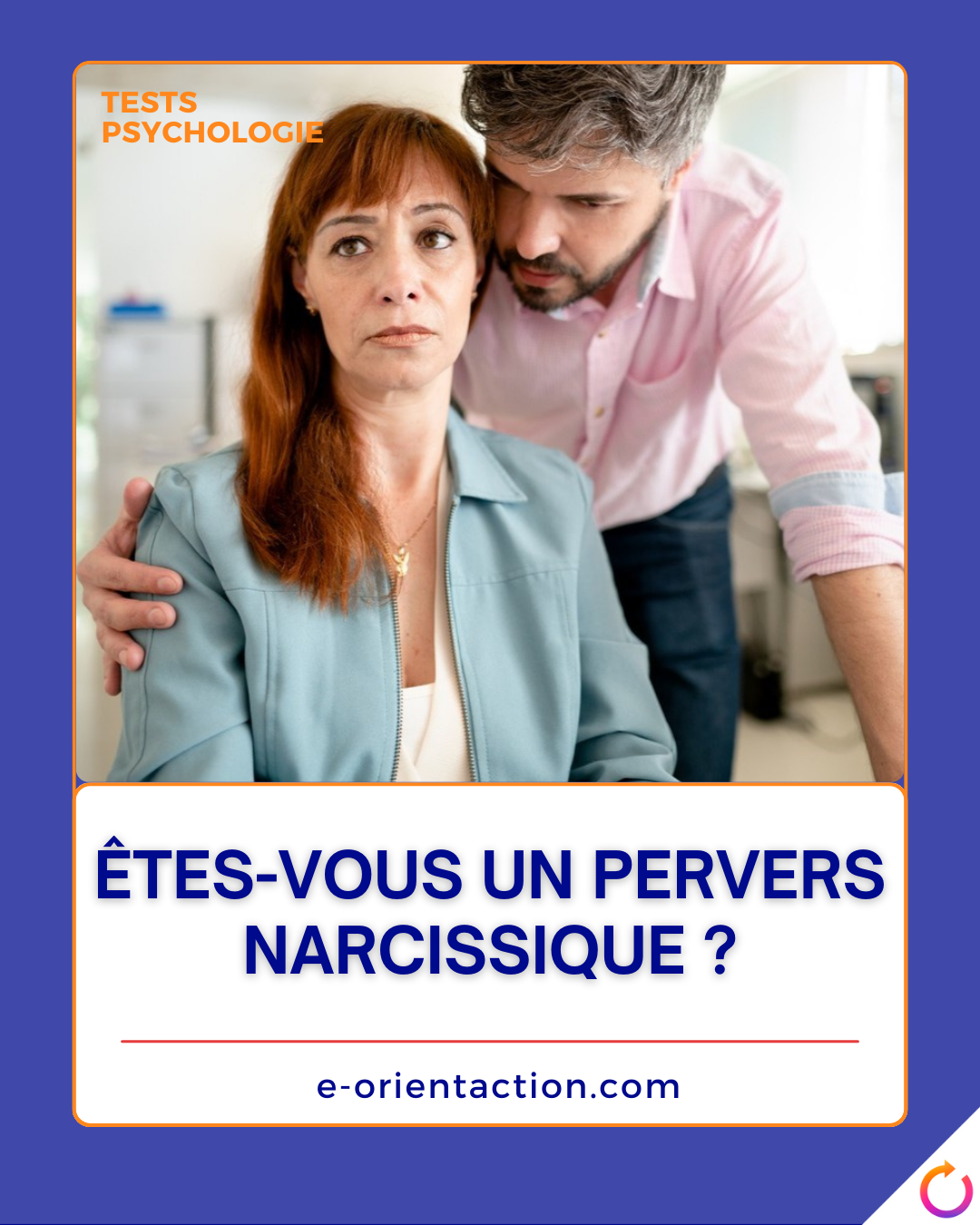 Êtes-vous un pervers narcissique ?