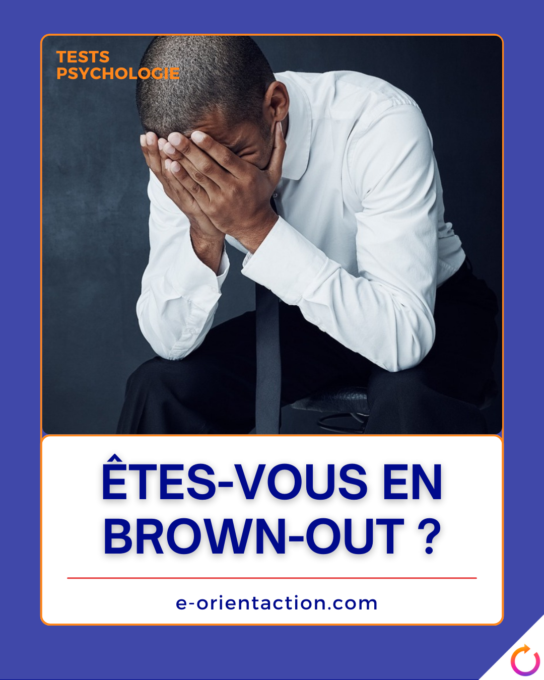 Êtes-vous en brown-out ?