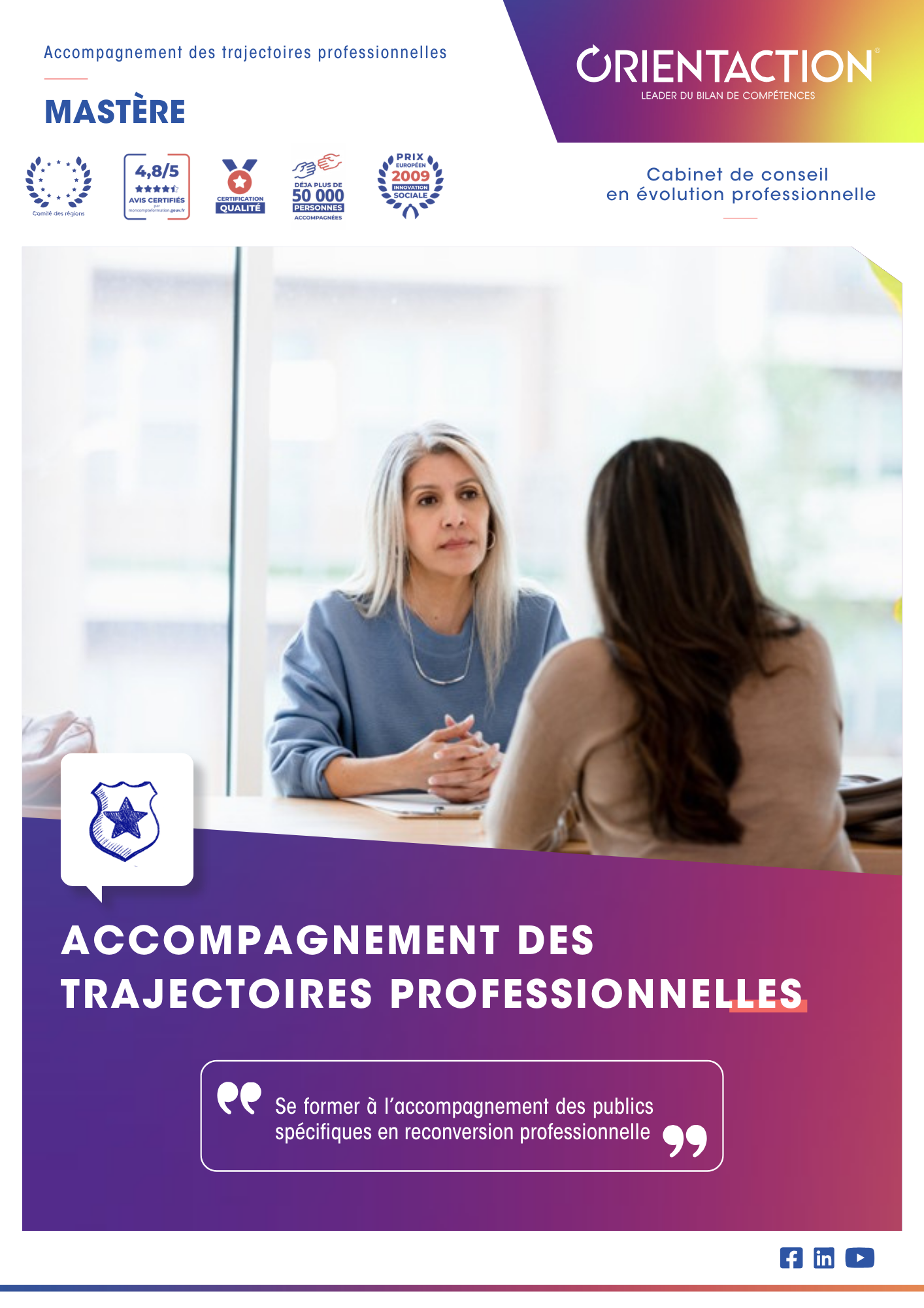 Formation expert - Mastère "Accompagnement des trajectoires professionnelles"