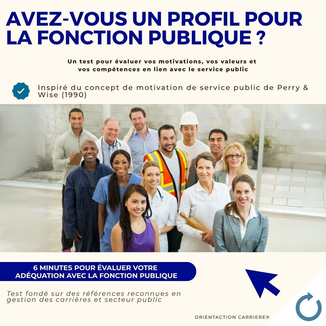 Test - Avez-vous un profil pour la fonction publique ?